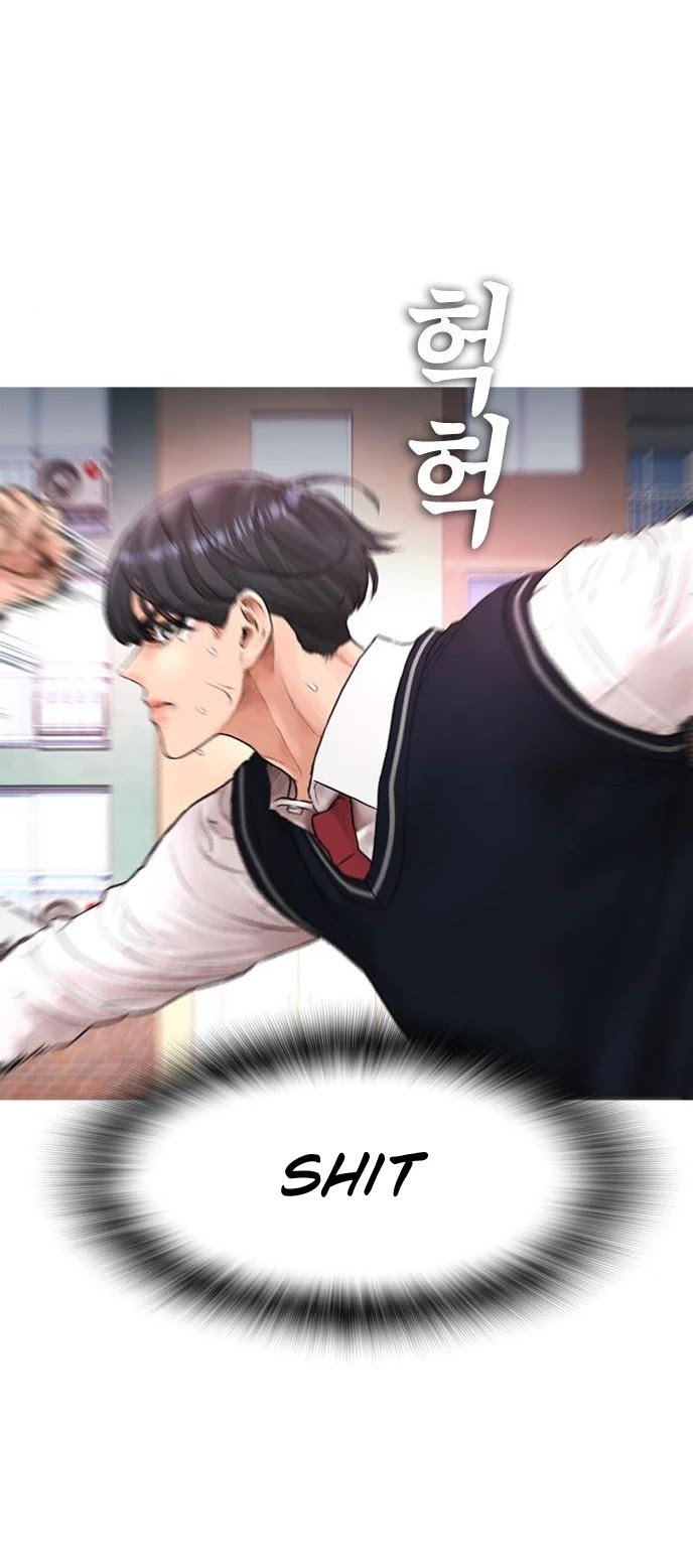 Daddy Goes To School Chapter 11 54